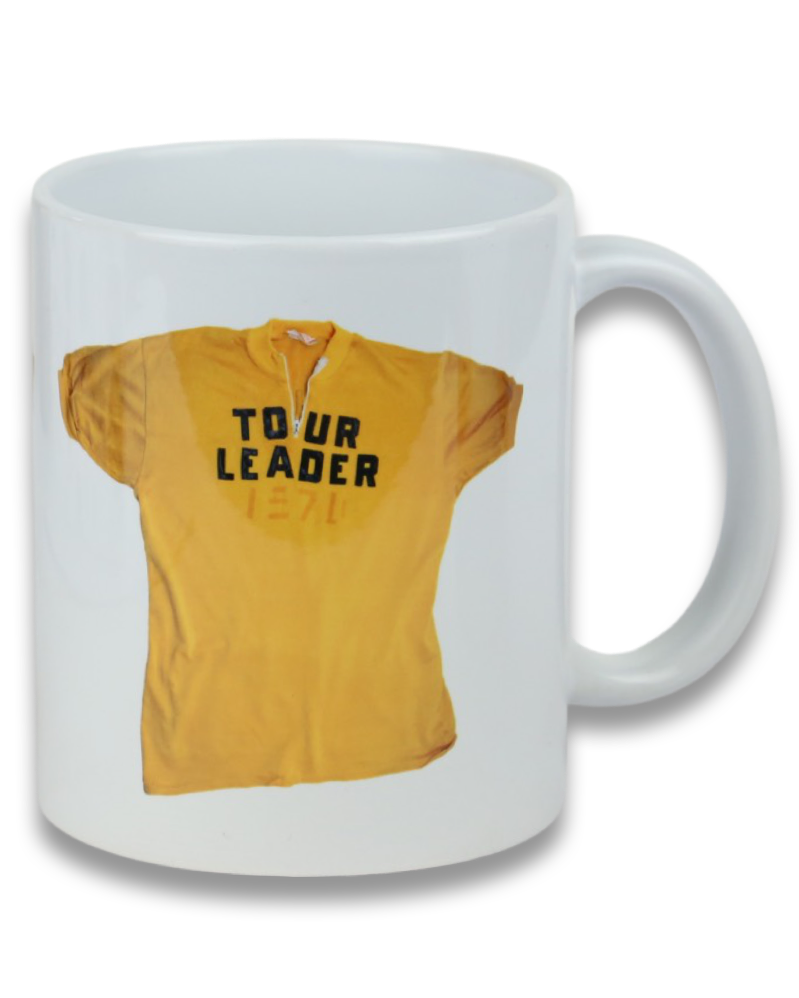 Tour Leader Coffee Mug